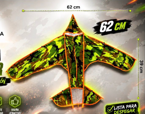 COMETA MILITAR 160*100cm
