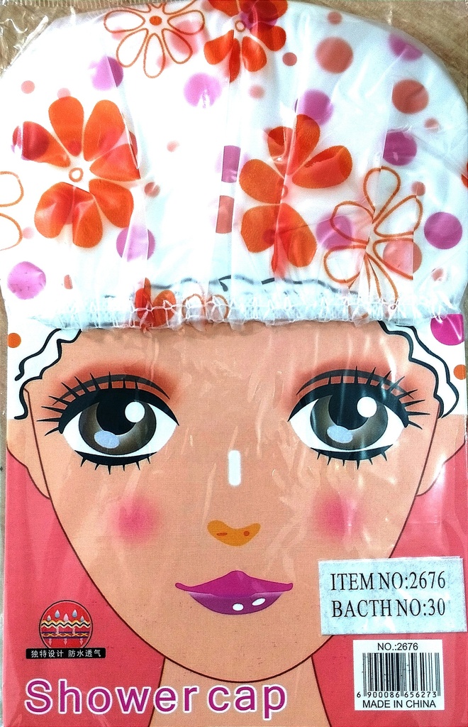 GORRO BAÑO ESTAMPADO 