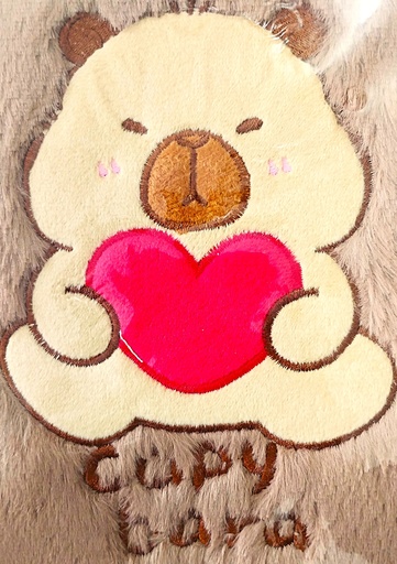 [JJJ0981] DIARIO PELUCHE CAPIBARA 