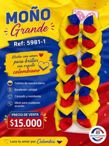 [5981-1] MOÑO GRANDE TIRA X 6UND 