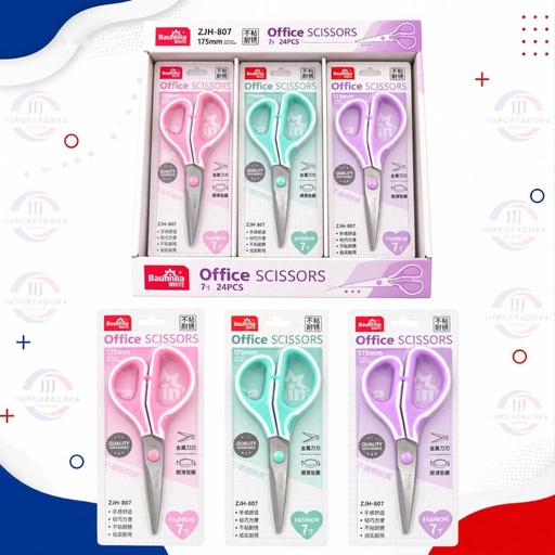 [ZJH-807/JJJ260573] TIJERA OFICINA PASTEL 7"