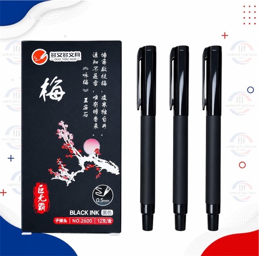[2600 /JJJ260445] LAPICERO DE LUJO BLACK INK