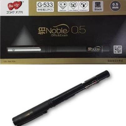 [JJJ0951] LAPICERO DE LUJO NOBLE ZHI XIN 0.5 G-533