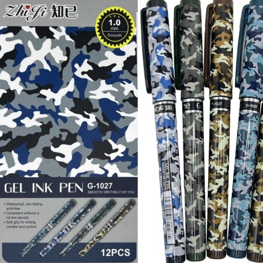 [JJJ0956] LAPICERO DE LUJO ZHI JI MILITAR 