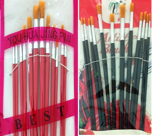 [JJJ253276-J500] SET PINCELES CERDA SUAVE REDONDO X12PCS 