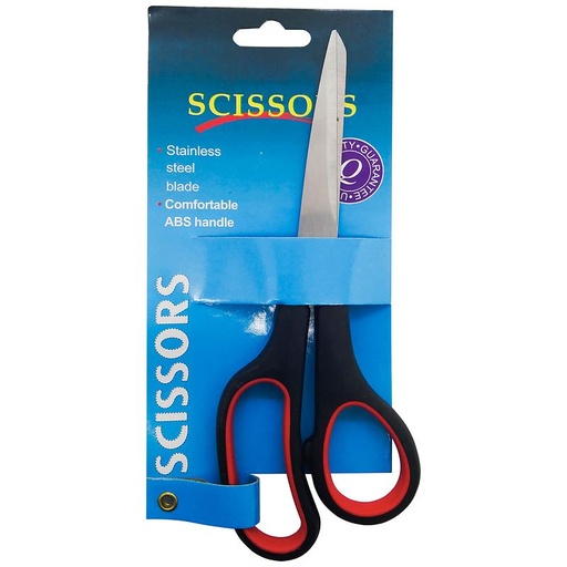 [JJJ1052] TIJERA SCISSORS 8.5"