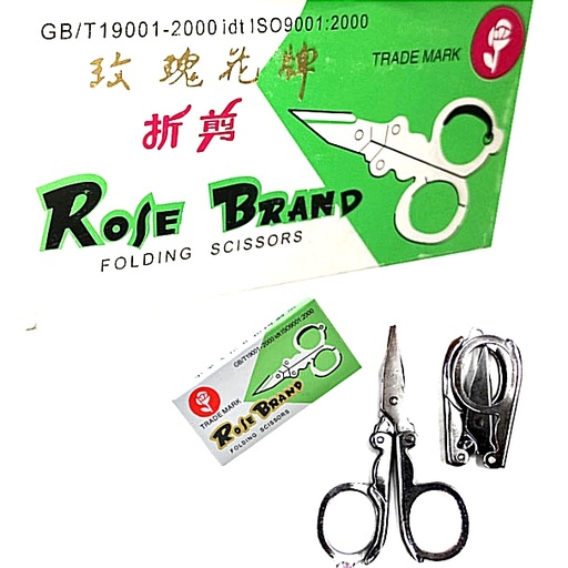 [JJJ251403] TIJERA DOBLAR ROSE BRAND 