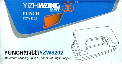 [YZW8202] PERFORADORA 2 HUECOS YIZHI WANG 