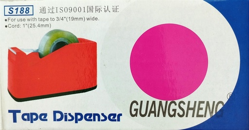 [S-188] DISPENSADOR DE CINTA PEQUEÑO 