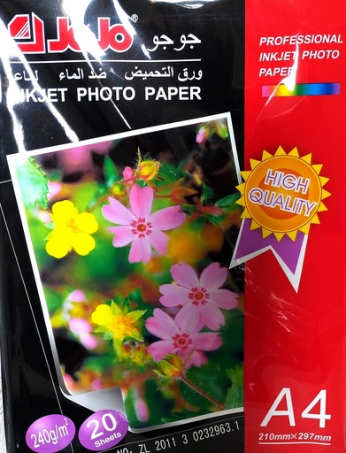 [JJJ1039] PAPEL FOTOGRAFICO 240G/4A 20H