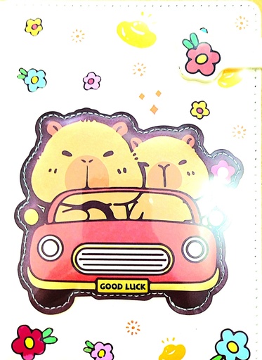 [JJJ253330/PU32L012-1] CUADERNO 32K LINEA CAPIBARA 