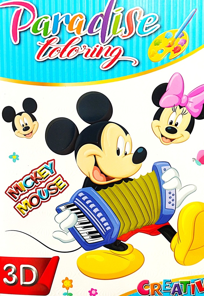LIBRO DE COLOREAR PARADISE X 8 HOJAS 3D