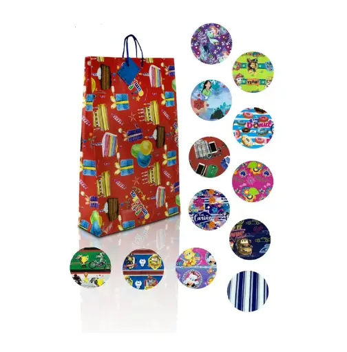 BOLSA REGALO PEQUEÑA NAVIDAD