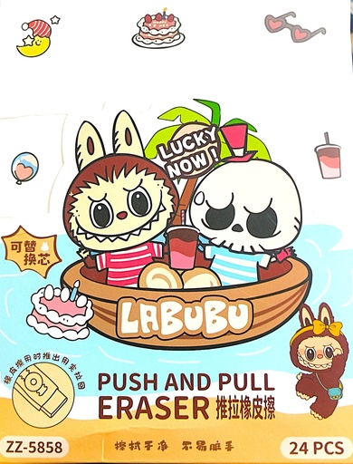 [ZZ-5858] BORRADOR RETRACTIL LABUBU CON MUÑECO